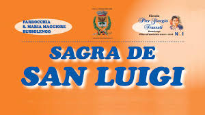Sagra de San Luigi 2018