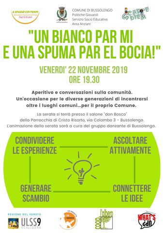 Volantino_evento_intergen_22_Novembre_2019